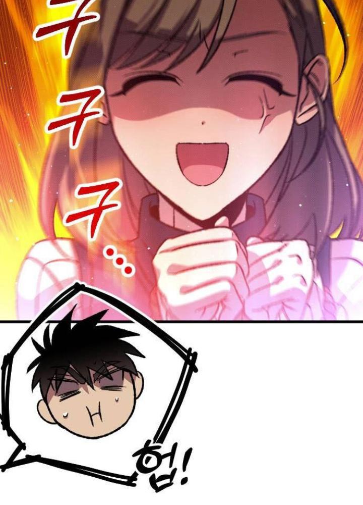 Quản Lý Seo Đây Chỉ Là Tai Nạn Nghề Nghiệp Thôi Phải Không? Chapter 13 - Trang 2