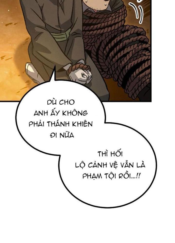 Quản Lý Seo Đây Chỉ Là Tai Nạn Nghề Nghiệp Thôi Phải Không? Chapter 13 - Trang 2