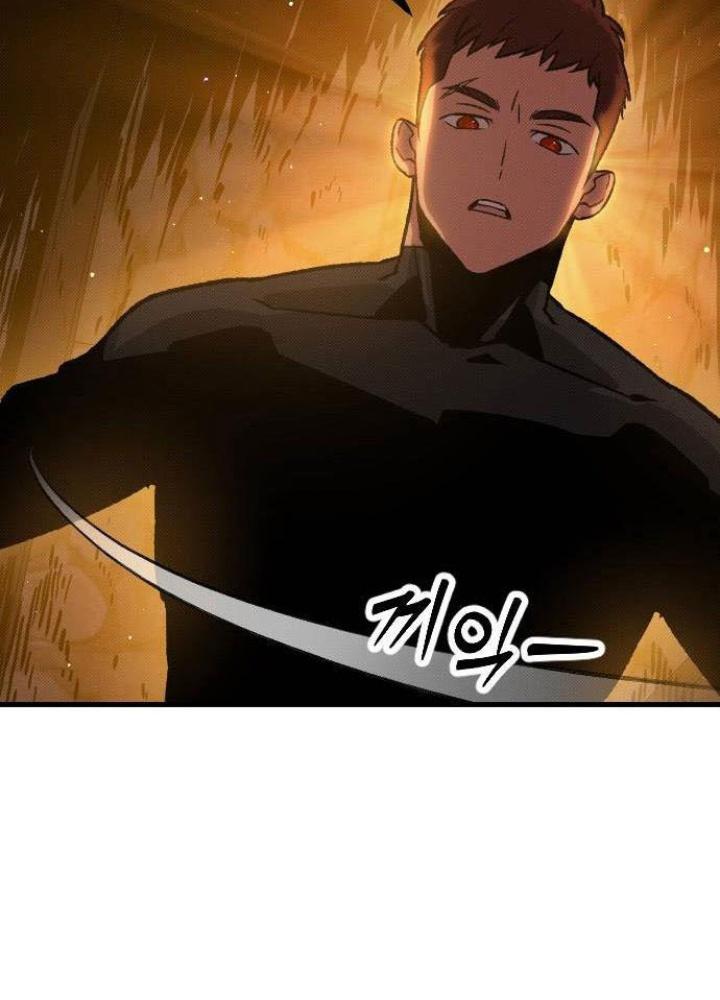 Quản Lý Seo Đây Chỉ Là Tai Nạn Nghề Nghiệp Thôi Phải Không? Chapter 13 - Trang 2