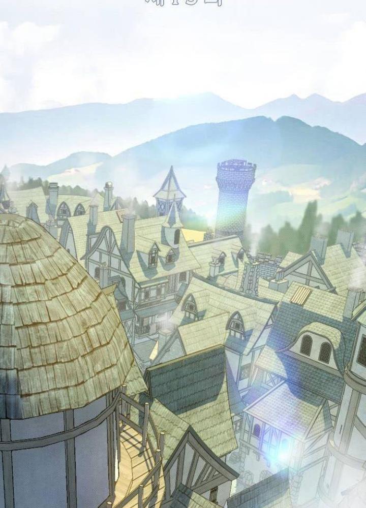 Quản Lý Seo Đây Chỉ Là Tai Nạn Nghề Nghiệp Thôi Phải Không? Chapter 13 - Trang 2