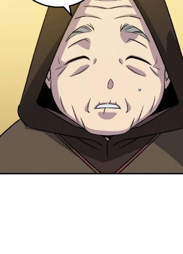 Quản Lý Seo Đây Chỉ Là Tai Nạn Nghề Nghiệp Thôi Phải Không? Chapter 13 - Trang 2