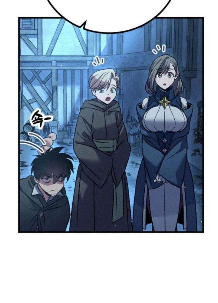 Quản Lý Seo Đây Chỉ Là Tai Nạn Nghề Nghiệp Thôi Phải Không? Chapter 14 - Trang 2
