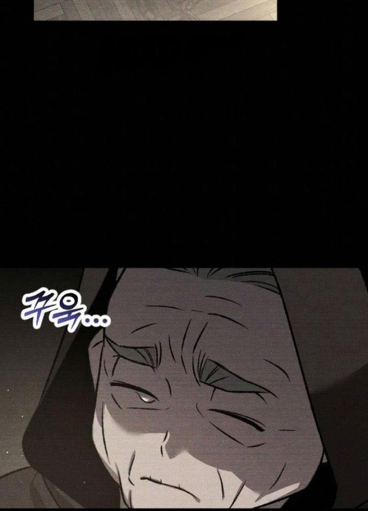 Quản Lý Seo Đây Chỉ Là Tai Nạn Nghề Nghiệp Thôi Phải Không? Chapter 14 - Trang 2