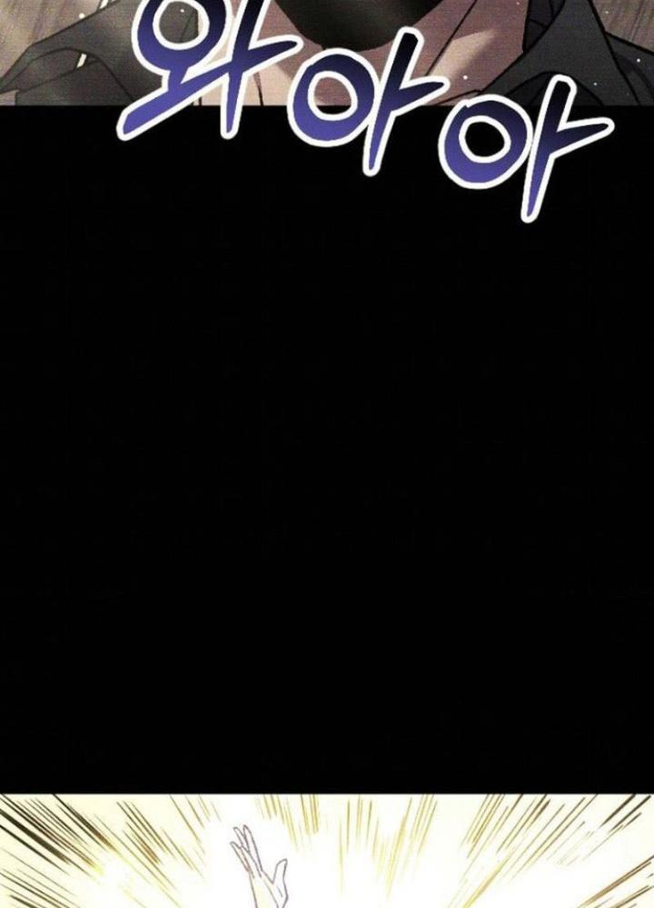 Quản Lý Seo Đây Chỉ Là Tai Nạn Nghề Nghiệp Thôi Phải Không? Chapter 14 - Trang 2