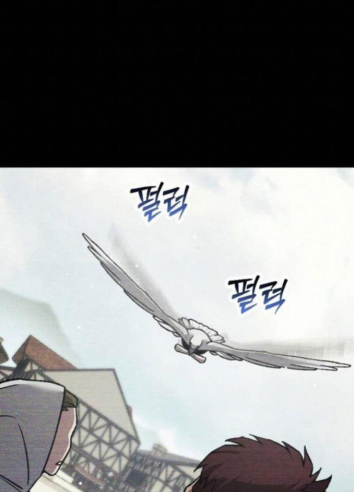 Quản Lý Seo Đây Chỉ Là Tai Nạn Nghề Nghiệp Thôi Phải Không? Chapter 14 - Trang 2