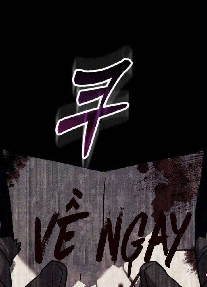 Quản Lý Seo Đây Chỉ Là Tai Nạn Nghề Nghiệp Thôi Phải Không? Chapter 14 - Trang 2