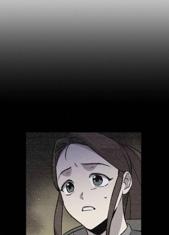 Quản Lý Seo Đây Chỉ Là Tai Nạn Nghề Nghiệp Thôi Phải Không? Chapter 14 - Trang 2