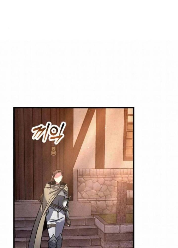 Quản Lý Seo Đây Chỉ Là Tai Nạn Nghề Nghiệp Thôi Phải Không? Chapter 14 - Trang 2