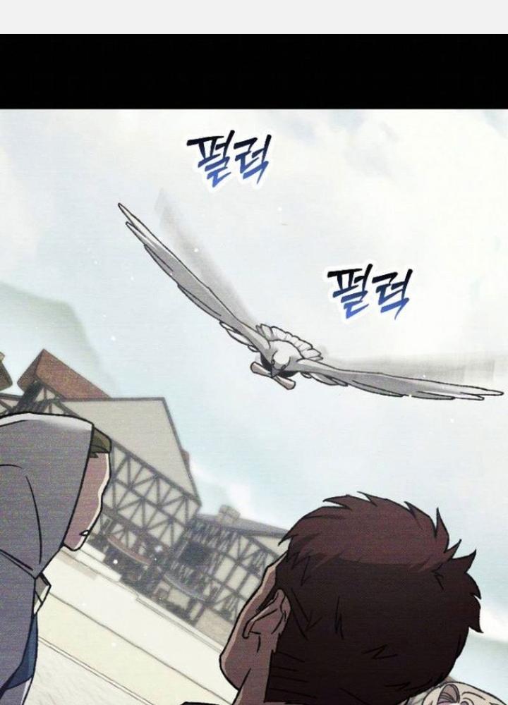 Quản Lý Seo Đây Chỉ Là Tai Nạn Nghề Nghiệp Thôi Phải Không? Chapter 15 - Trang 2