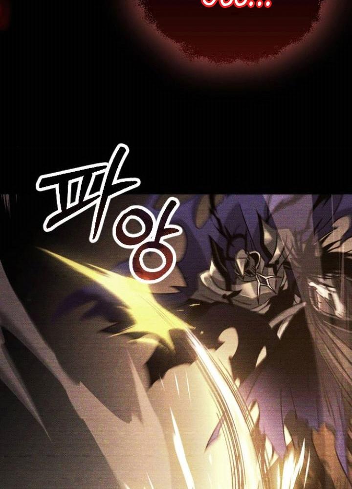 Quản Lý Seo Đây Chỉ Là Tai Nạn Nghề Nghiệp Thôi Phải Không? Chapter 15 - Trang 2