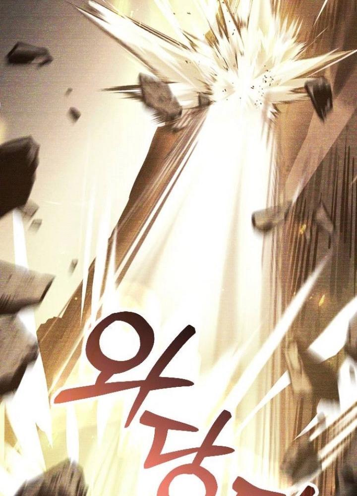 Quản Lý Seo Đây Chỉ Là Tai Nạn Nghề Nghiệp Thôi Phải Không? Chapter 15 - Trang 2