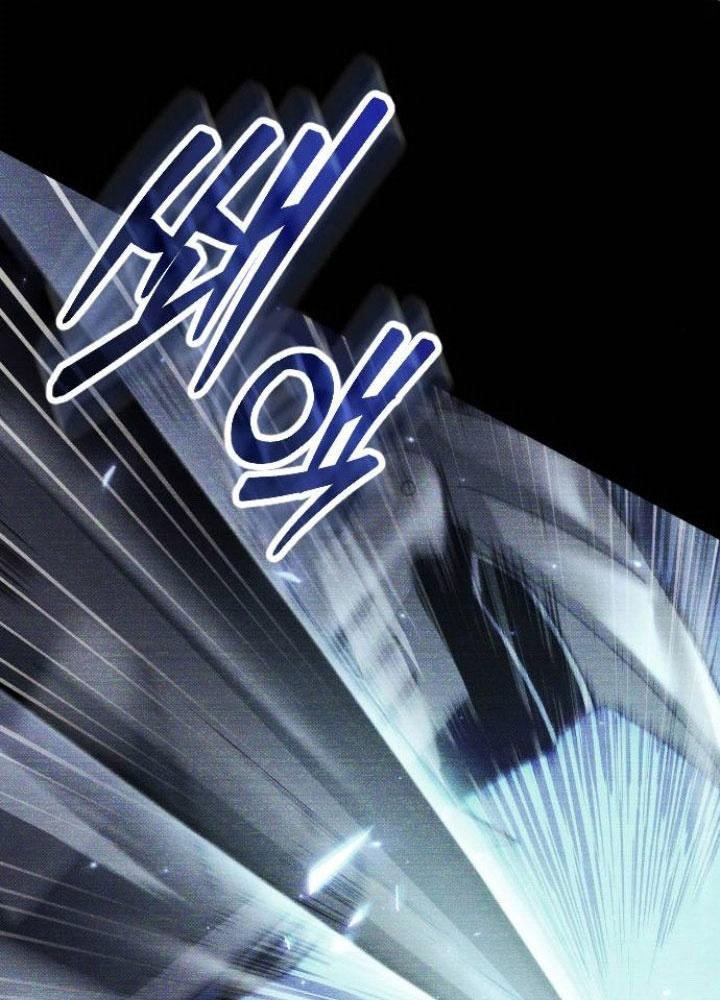 Quản Lý Seo Đây Chỉ Là Tai Nạn Nghề Nghiệp Thôi Phải Không? Chapter 15 - Trang 2