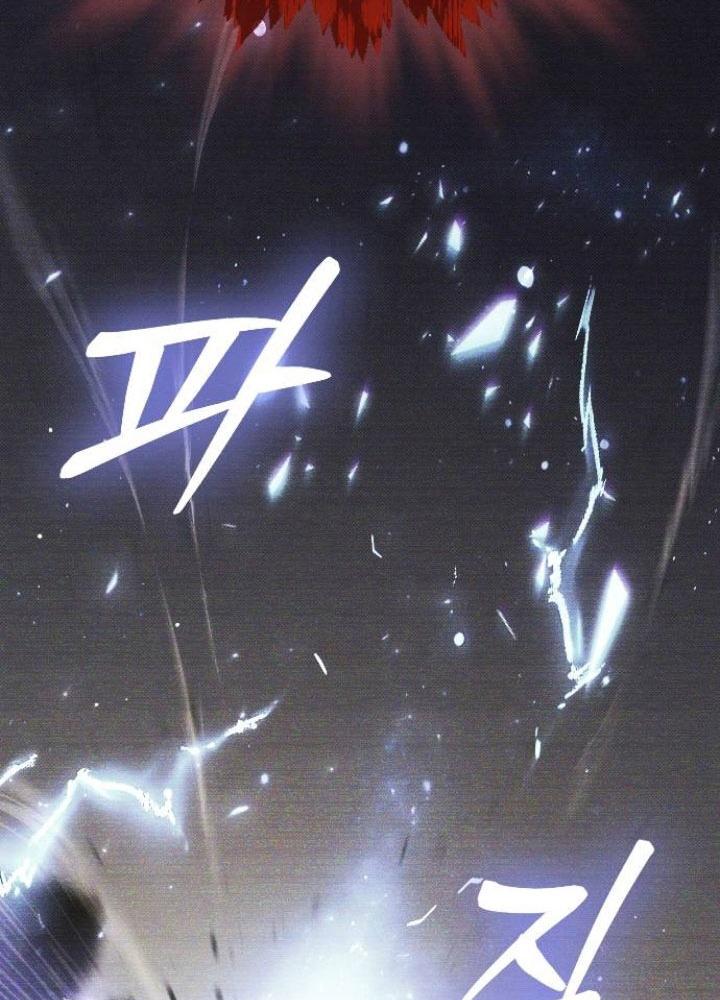 Quản Lý Seo Đây Chỉ Là Tai Nạn Nghề Nghiệp Thôi Phải Không? Chapter 15 - Trang 2