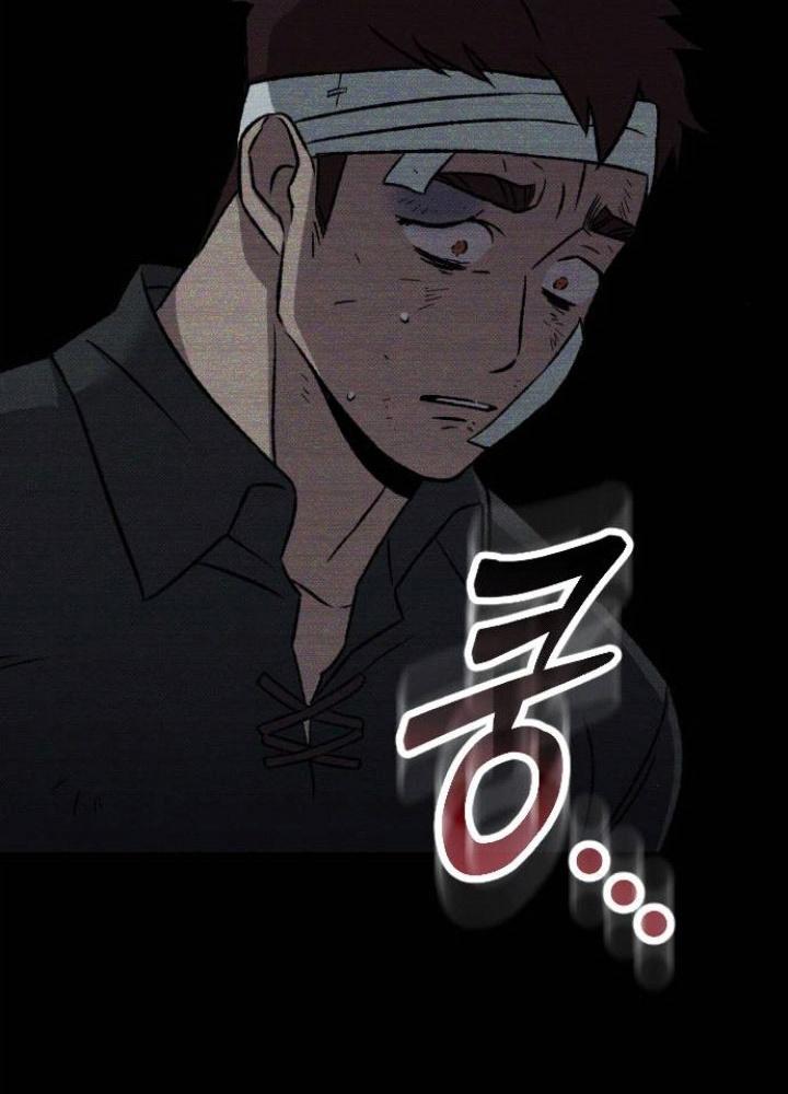 Quản Lý Seo Đây Chỉ Là Tai Nạn Nghề Nghiệp Thôi Phải Không? Chapter 15 - Trang 2