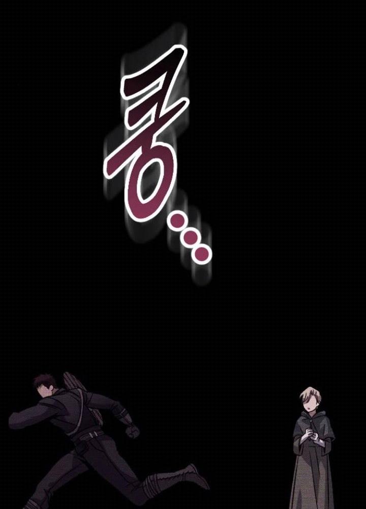 Quản Lý Seo Đây Chỉ Là Tai Nạn Nghề Nghiệp Thôi Phải Không? Chapter 15 - Trang 2