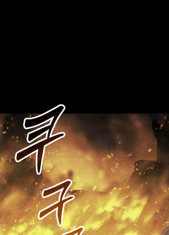 Quản Lý Seo Đây Chỉ Là Tai Nạn Nghề Nghiệp Thôi Phải Không? Chapter 15 - Trang 2