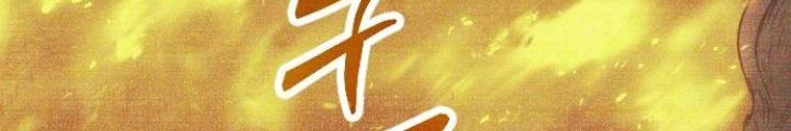 Quản Lý Seo Đây Chỉ Là Tai Nạn Nghề Nghiệp Thôi Phải Không? Chapter 15 - Trang 2