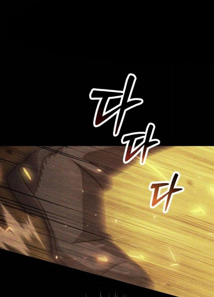 Quản Lý Seo Đây Chỉ Là Tai Nạn Nghề Nghiệp Thôi Phải Không? Chapter 15 - Trang 2