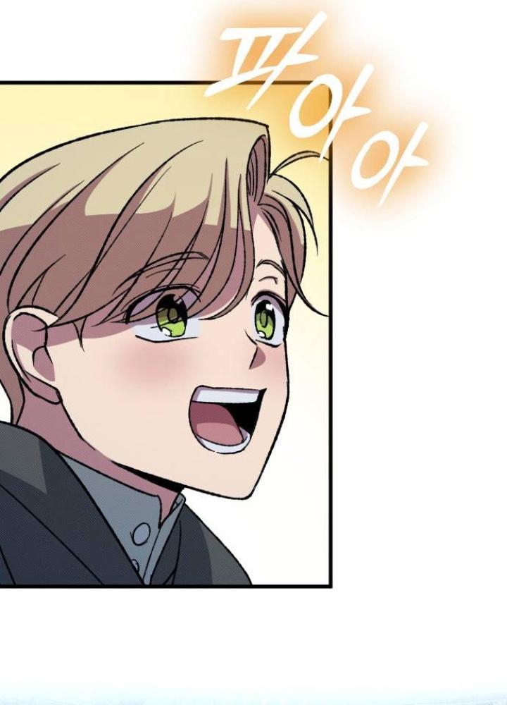 Quản Lý Seo Đây Chỉ Là Tai Nạn Nghề Nghiệp Thôi Phải Không? Chapter 16 - Trang 2