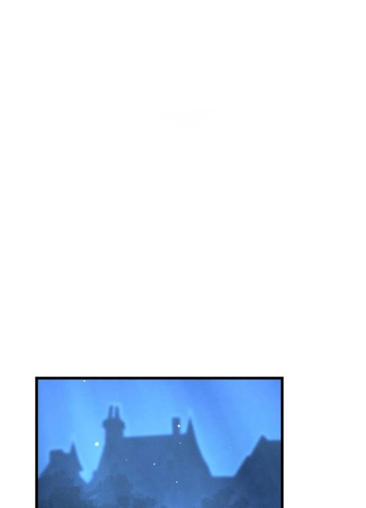 Quản Lý Seo Đây Chỉ Là Tai Nạn Nghề Nghiệp Thôi Phải Không? Chapter 16 - Trang 2