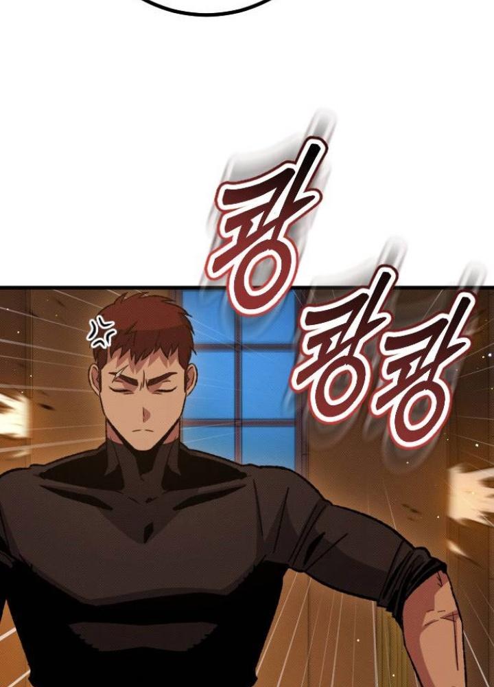 Quản Lý Seo Đây Chỉ Là Tai Nạn Nghề Nghiệp Thôi Phải Không? Chapter 16 - Trang 2