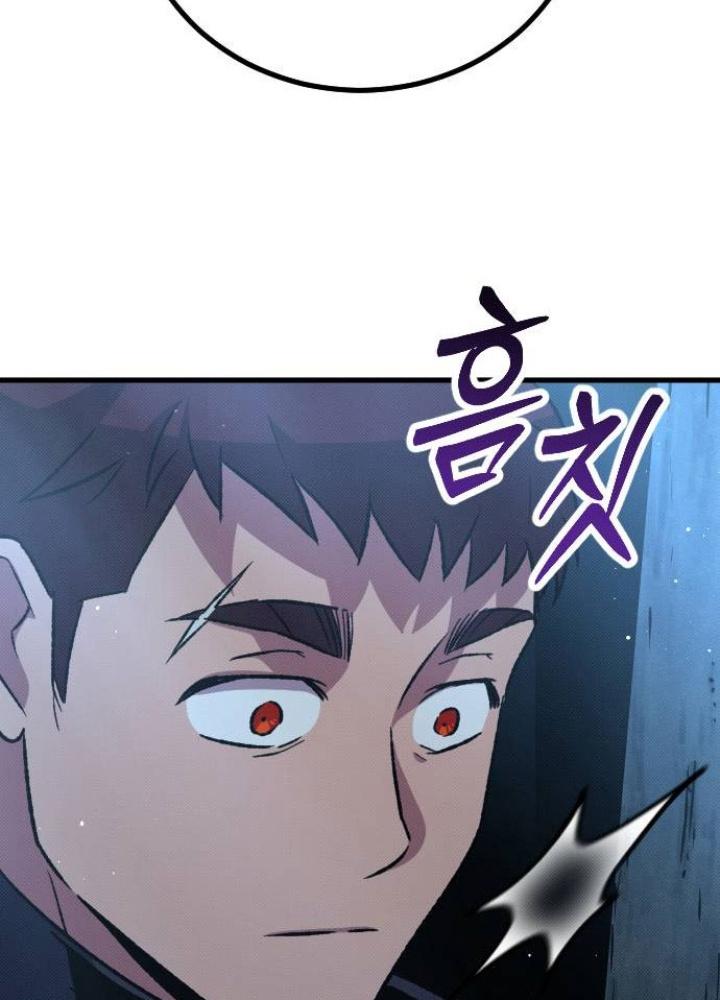 Quản Lý Seo Đây Chỉ Là Tai Nạn Nghề Nghiệp Thôi Phải Không? Chapter 16 - Trang 2