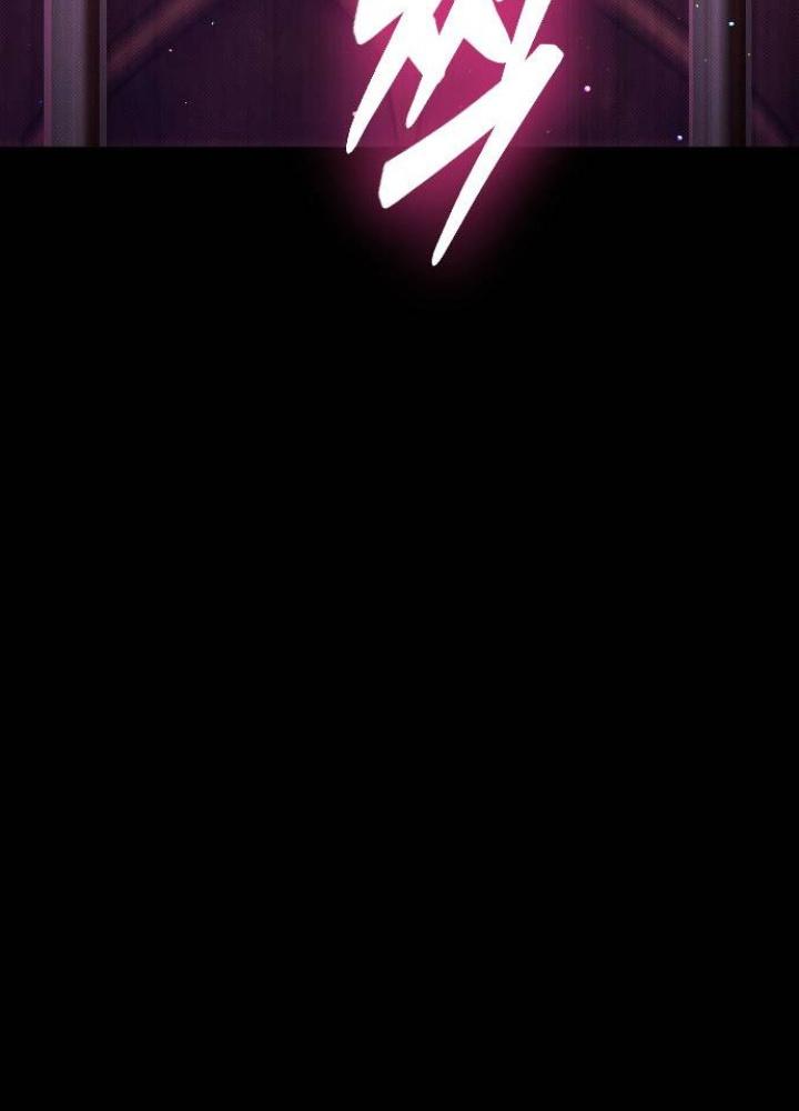 Quản Lý Seo Đây Chỉ Là Tai Nạn Nghề Nghiệp Thôi Phải Không? Chapter 16 - Trang 2