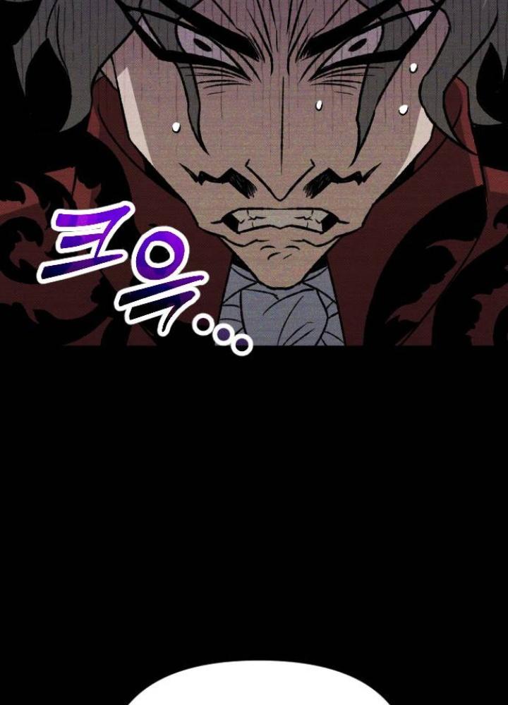 Quản Lý Seo Đây Chỉ Là Tai Nạn Nghề Nghiệp Thôi Phải Không? Chapter 16 - Trang 2