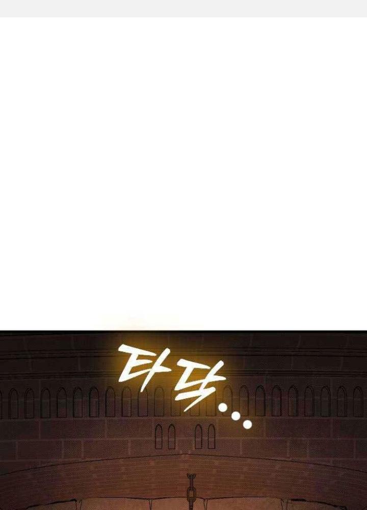 Quản Lý Seo Đây Chỉ Là Tai Nạn Nghề Nghiệp Thôi Phải Không? Chapter 17 - Trang 2