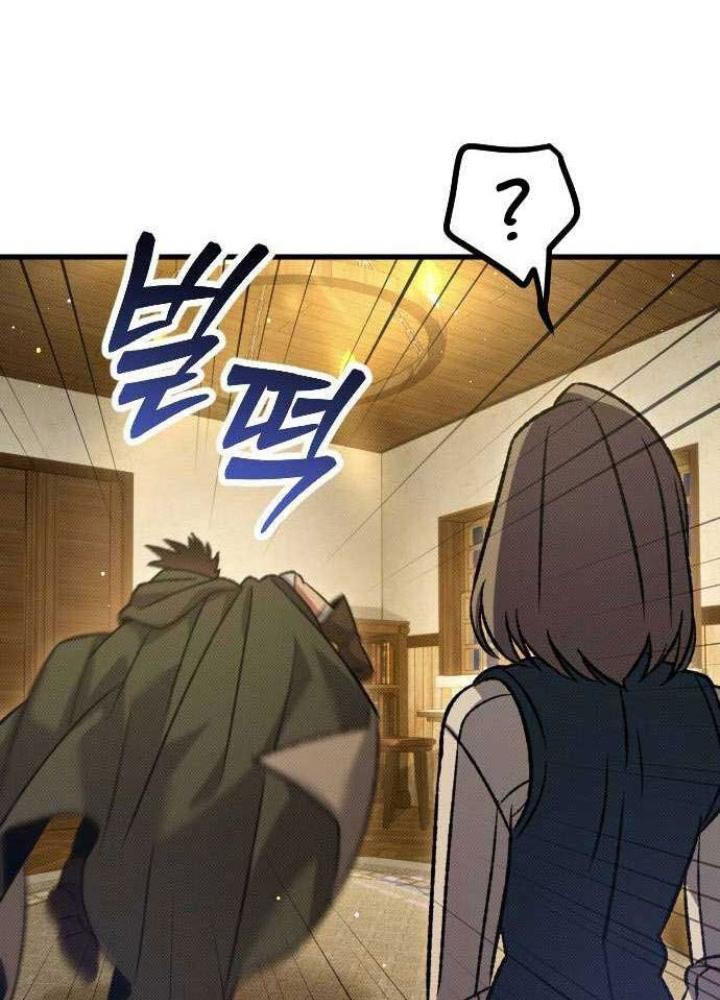 Quản Lý Seo Đây Chỉ Là Tai Nạn Nghề Nghiệp Thôi Phải Không? Chapter 17 - Trang 2