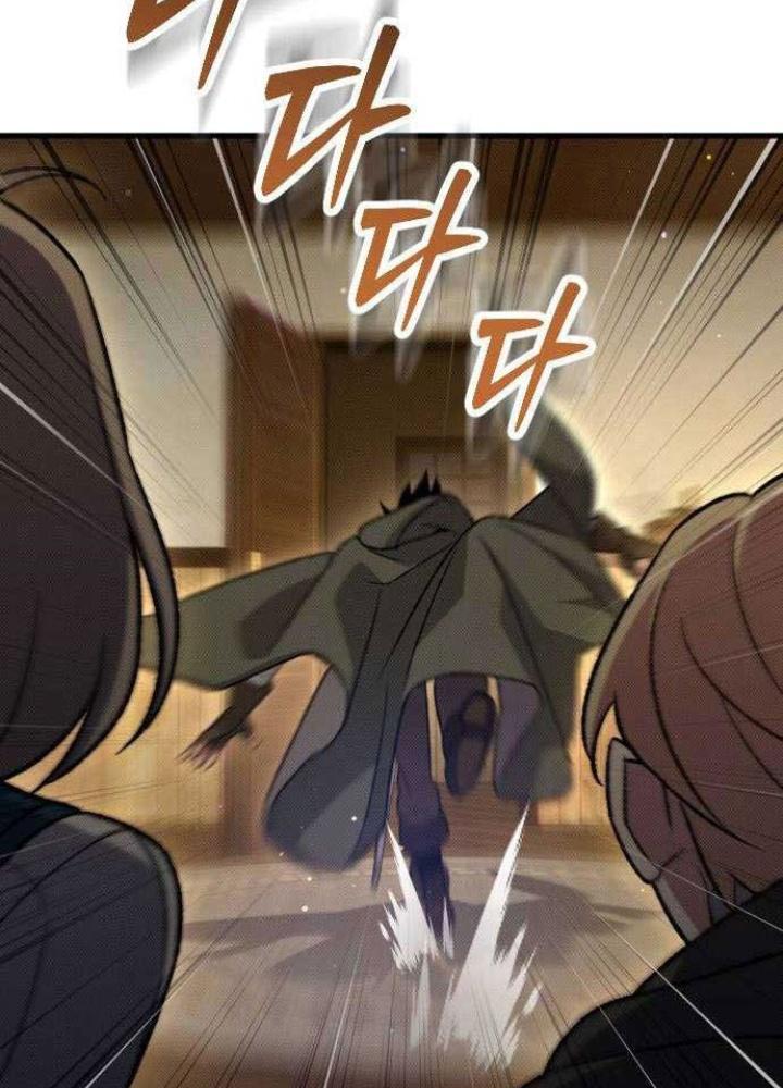 Quản Lý Seo Đây Chỉ Là Tai Nạn Nghề Nghiệp Thôi Phải Không? Chapter 17 - Trang 2