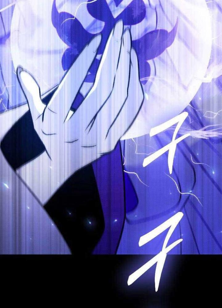 Quản Lý Seo Đây Chỉ Là Tai Nạn Nghề Nghiệp Thôi Phải Không? Chapter 17 - Trang 2