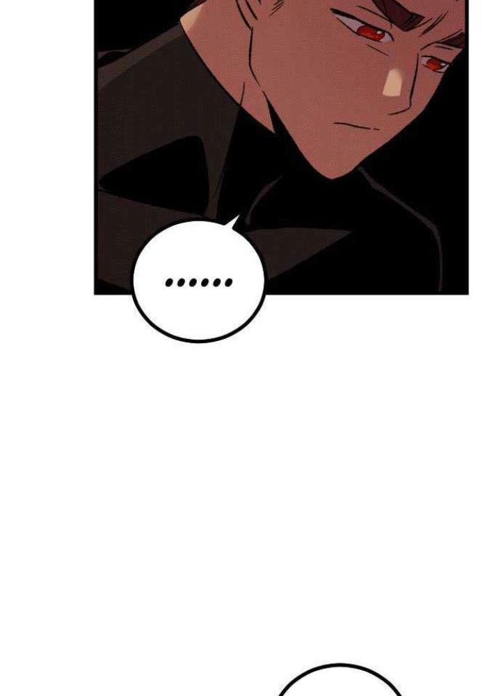 Quản Lý Seo Đây Chỉ Là Tai Nạn Nghề Nghiệp Thôi Phải Không? Chapter 17 - Trang 2