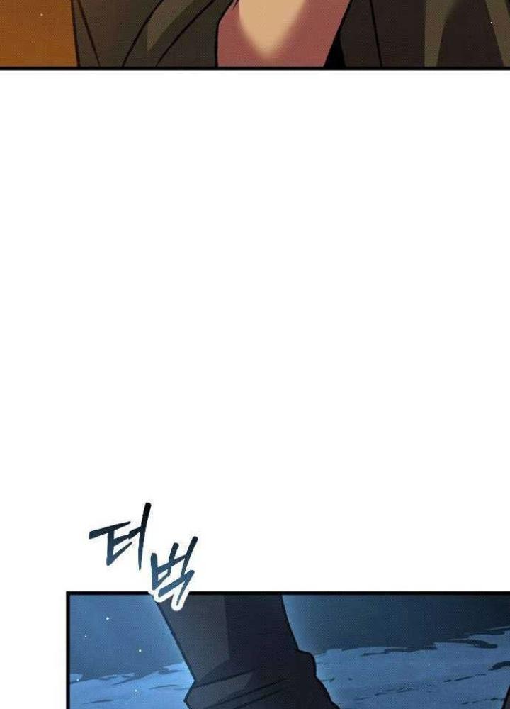 Quản Lý Seo Đây Chỉ Là Tai Nạn Nghề Nghiệp Thôi Phải Không? Chapter 17 - Trang 2