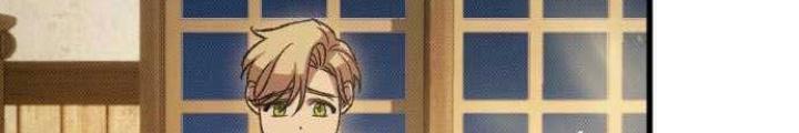 Quản Lý Seo Đây Chỉ Là Tai Nạn Nghề Nghiệp Thôi Phải Không? Chapter 17 - Trang 2