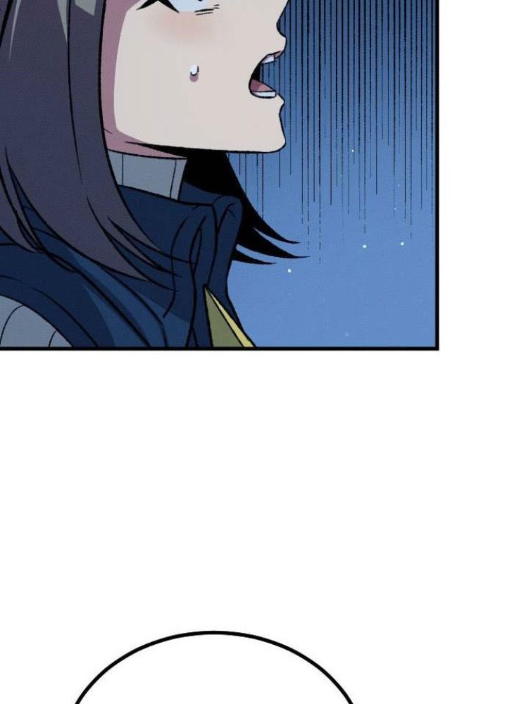 Quản Lý Seo Đây Chỉ Là Tai Nạn Nghề Nghiệp Thôi Phải Không? Chapter 18 - Trang 2