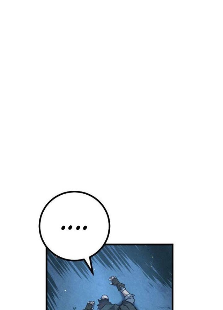 Quản Lý Seo Đây Chỉ Là Tai Nạn Nghề Nghiệp Thôi Phải Không? Chapter 18 - Trang 2