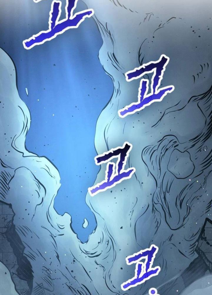 Quản Lý Seo Đây Chỉ Là Tai Nạn Nghề Nghiệp Thôi Phải Không? Chapter 18 - Trang 2