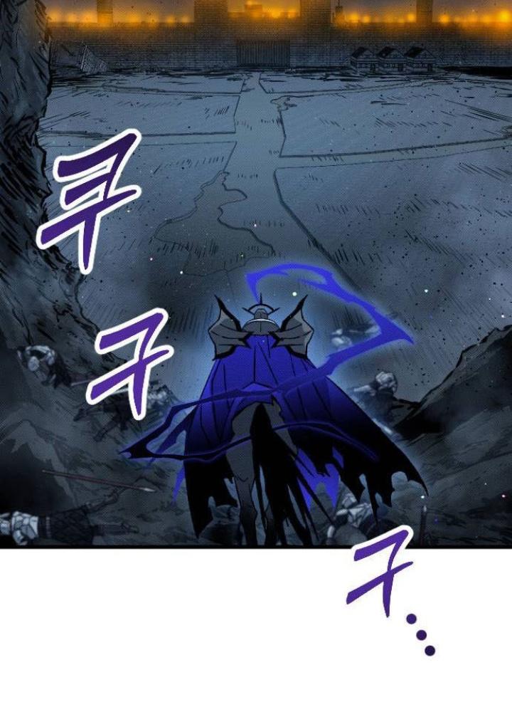 Quản Lý Seo Đây Chỉ Là Tai Nạn Nghề Nghiệp Thôi Phải Không? Chapter 18 - Trang 2