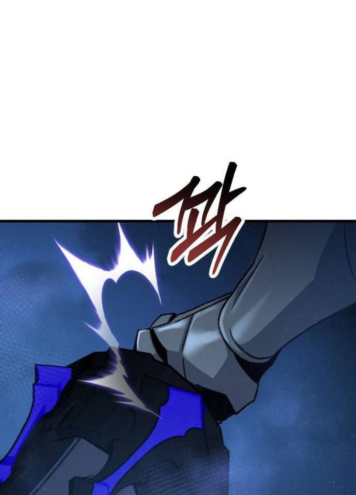 Quản Lý Seo Đây Chỉ Là Tai Nạn Nghề Nghiệp Thôi Phải Không? Chapter 18 - Trang 2