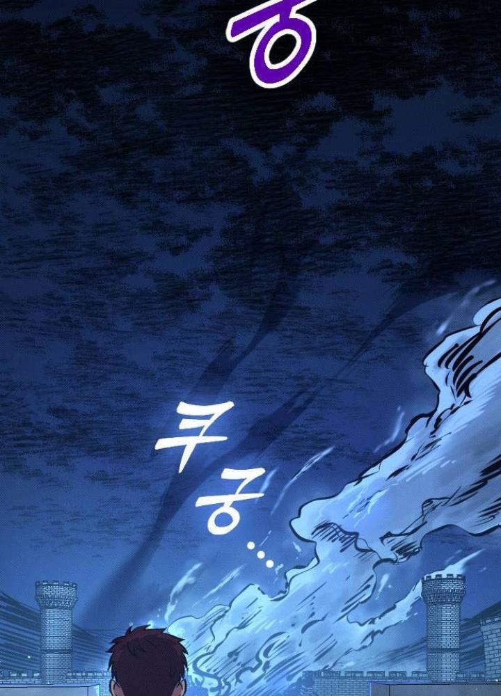 Quản Lý Seo Đây Chỉ Là Tai Nạn Nghề Nghiệp Thôi Phải Không? Chapter 18 - Trang 2