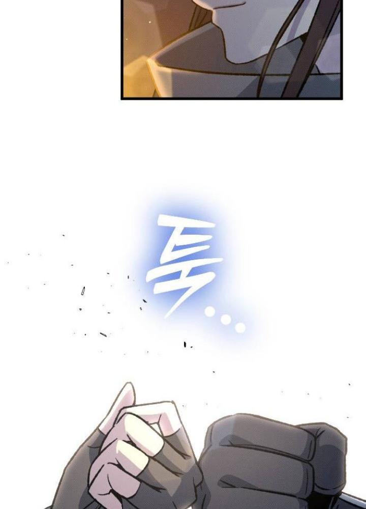 Quản Lý Seo Đây Chỉ Là Tai Nạn Nghề Nghiệp Thôi Phải Không? Chapter 18 - Trang 2