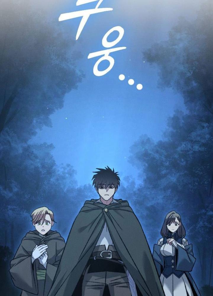 Quản Lý Seo Đây Chỉ Là Tai Nạn Nghề Nghiệp Thôi Phải Không? Chapter 18 - Trang 2