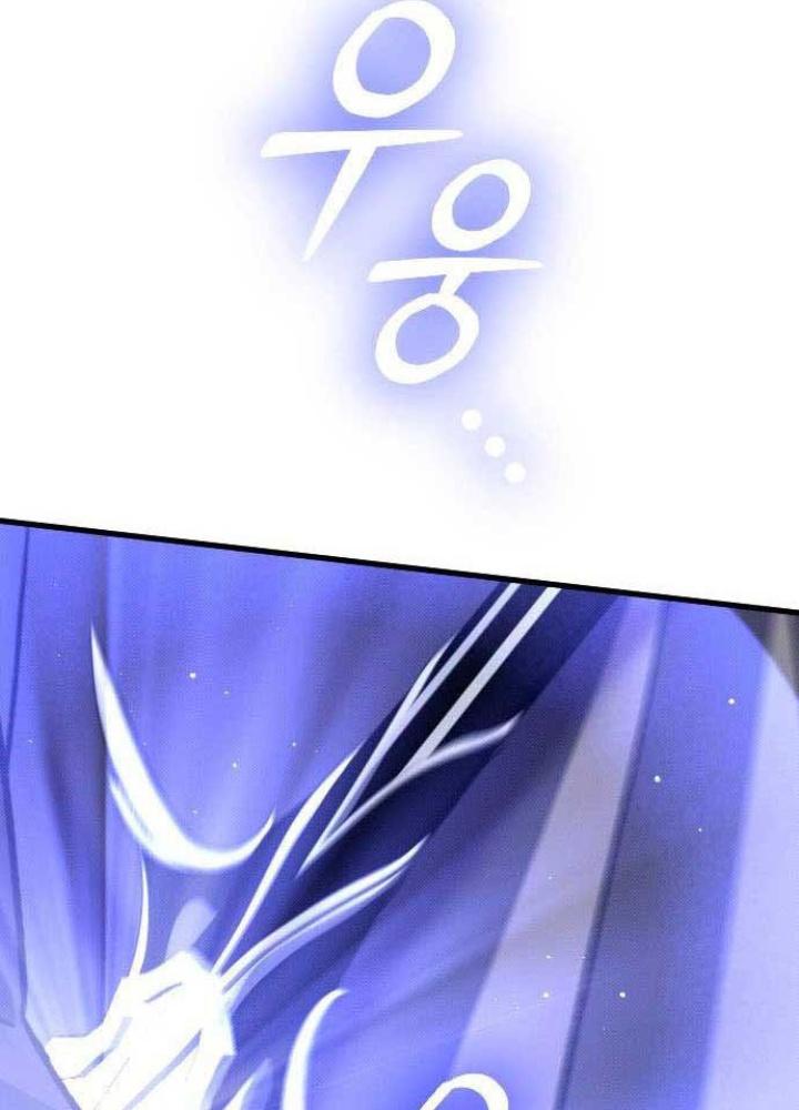 Quản Lý Seo Đây Chỉ Là Tai Nạn Nghề Nghiệp Thôi Phải Không? Chapter 19 - Trang 2