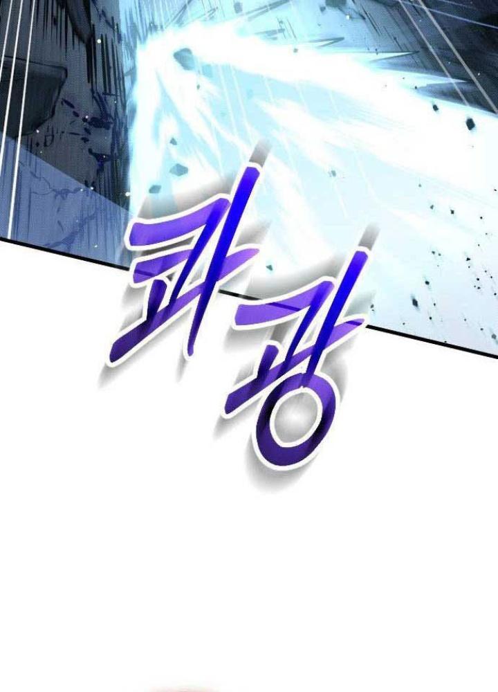 Quản Lý Seo Đây Chỉ Là Tai Nạn Nghề Nghiệp Thôi Phải Không? Chapter 19 - Trang 2