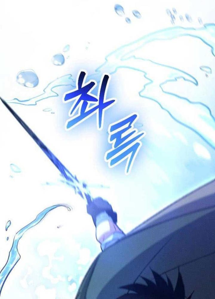 Quản Lý Seo Đây Chỉ Là Tai Nạn Nghề Nghiệp Thôi Phải Không? Chapter 19 - Trang 2