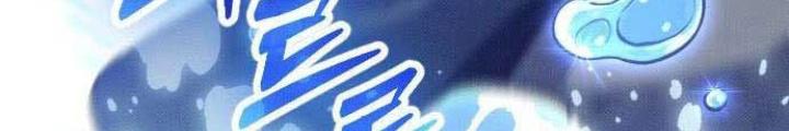 Quản Lý Seo Đây Chỉ Là Tai Nạn Nghề Nghiệp Thôi Phải Không? Chapter 19 - Trang 2