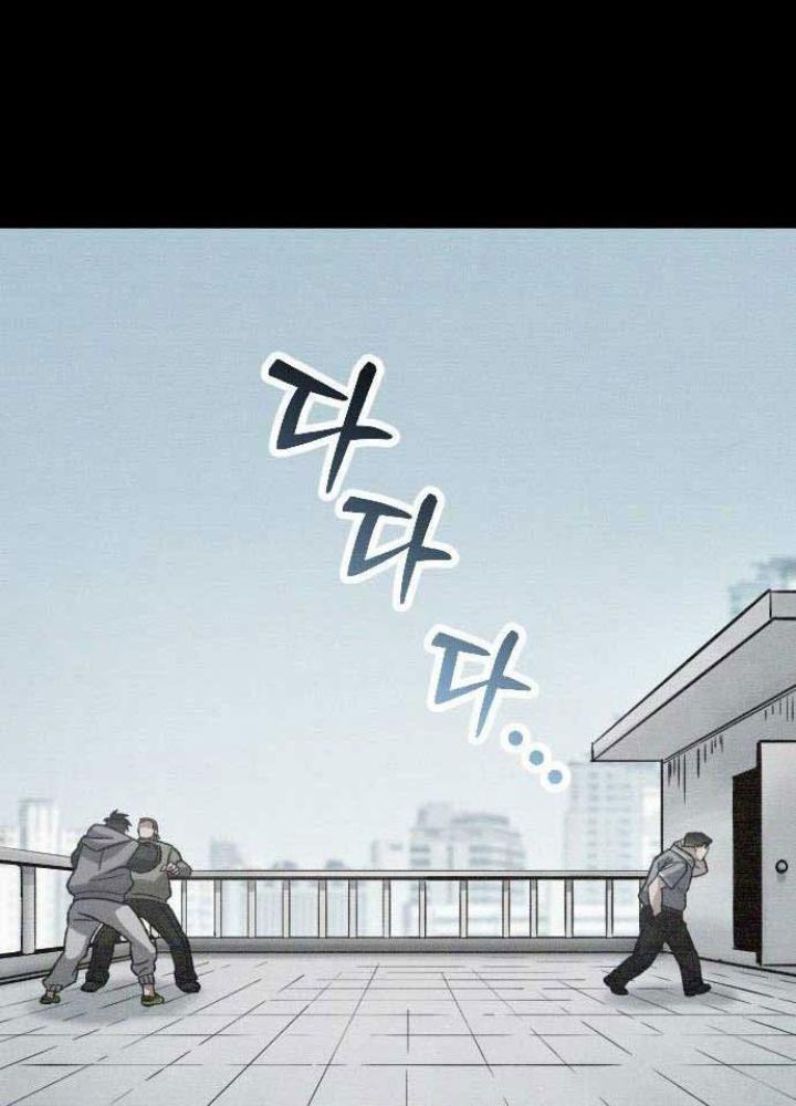 Quản Lý Seo Đây Chỉ Là Tai Nạn Nghề Nghiệp Thôi Phải Không? Chapter 19 - Trang 2