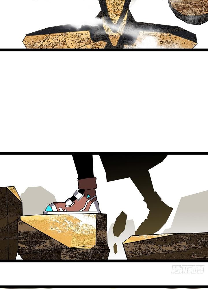 Bắt Đầu Vùng Dậy Từ Việc Chơi Game Nghiêm Túc Chapter 180 - Trang 3