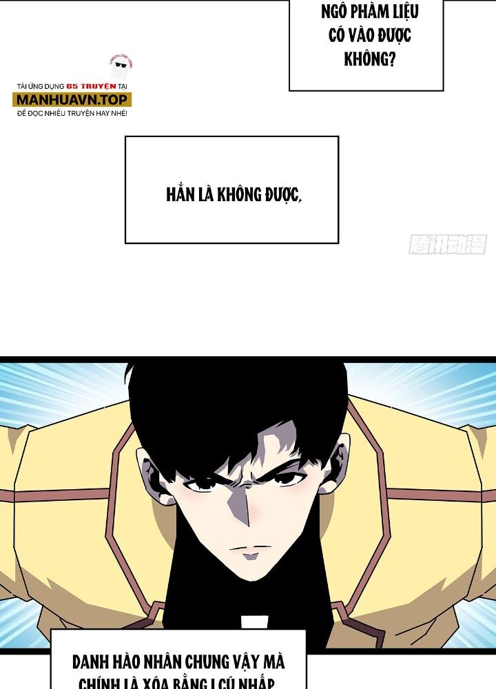 Bắt Đầu Vùng Dậy Từ Việc Chơi Game Nghiêm Túc Chapter 180 - Trang 3